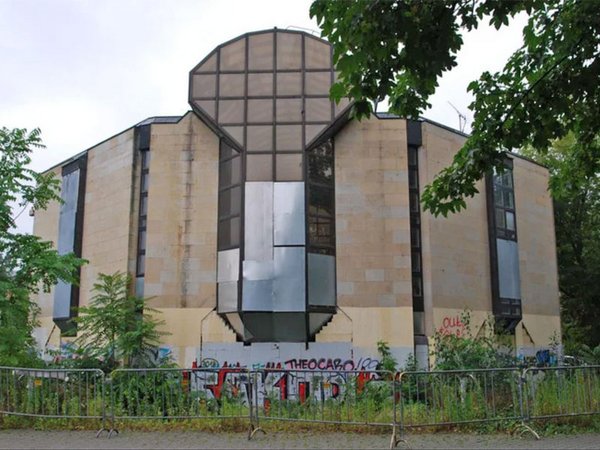 Die jetzige Außenansicht des Bowlingtreffs, Foto: Stadt Leipzig